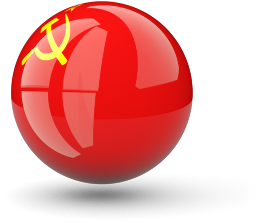 Illustration Of Flag Of Soviet Union - Sphere (640x480), Png Download