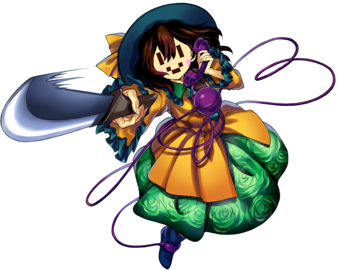 Chara's Heart Throbbin' Adventure - Koishi Komeiji Mary (680x539), Png Download