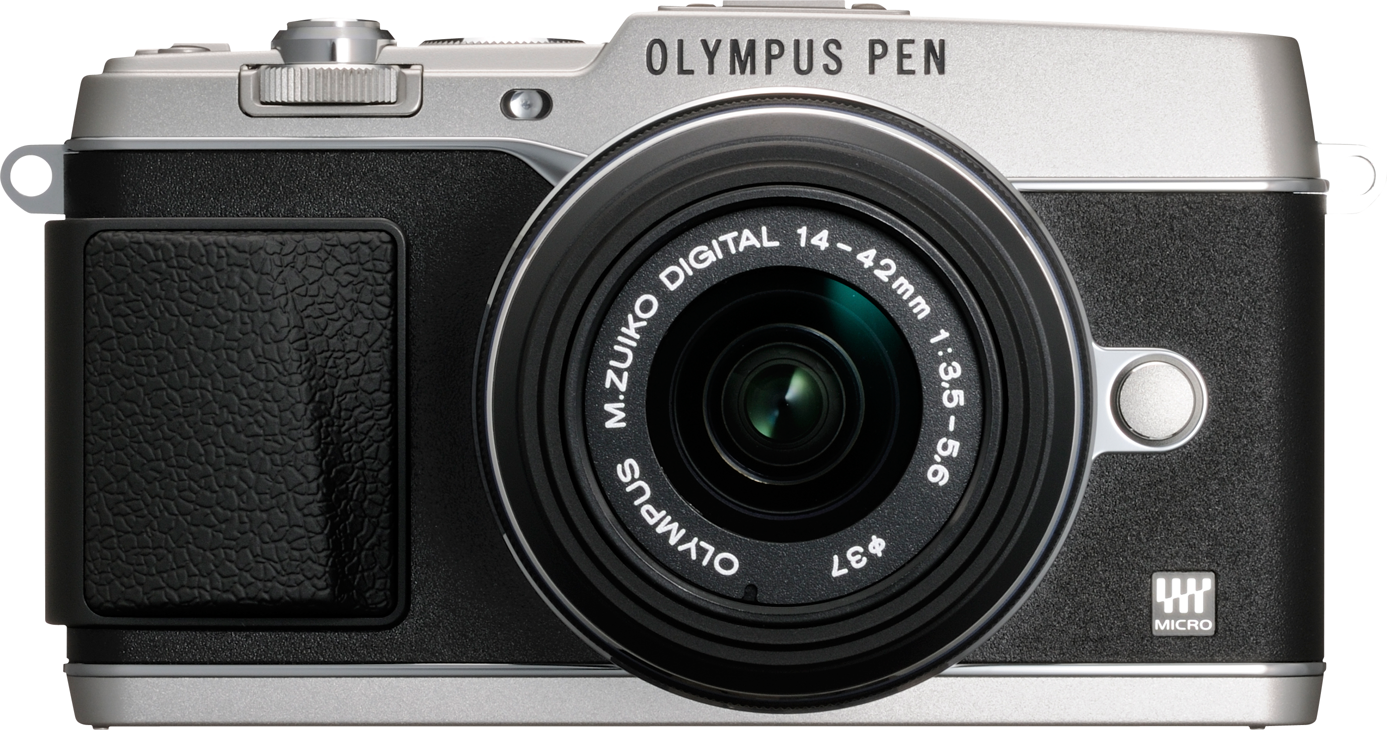 Camera Lense Png (2792x1470), Png Download