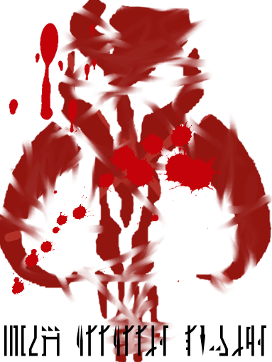 This Legion Is A Mandalorian Legion - Mandalorian Logo Transparent Background (383x509), Png Download