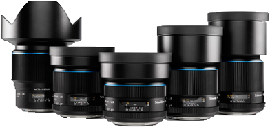 Leaf Shutter Lenses - Phase One (400x300), Png Download