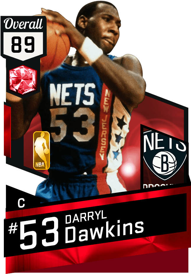 Darryl Dawkins - Darryl Dawkins Nba 2k17 (651x941), Png Download
