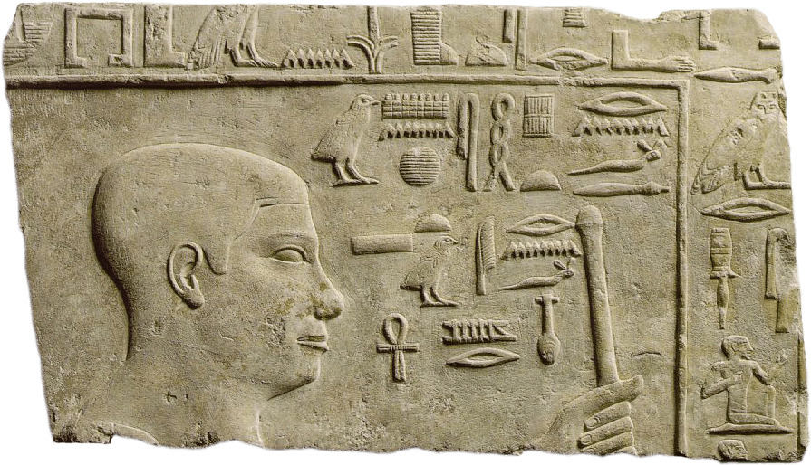 Relief Of Itush - Ancient Egypt (902x528), Png Download