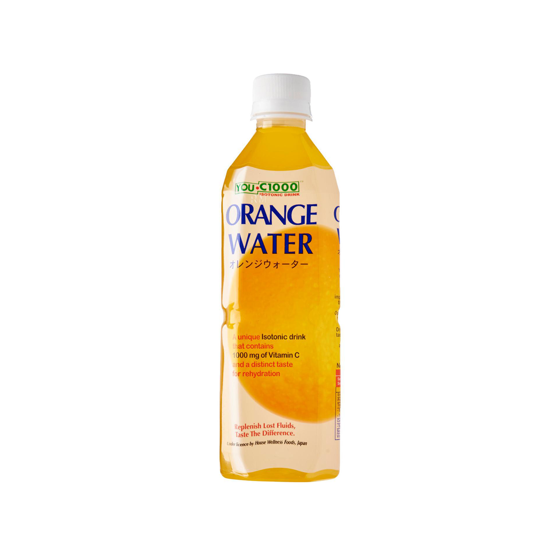 You C1000 Isotonic Orange Water - You C 1000 (1280x1280), Png Download