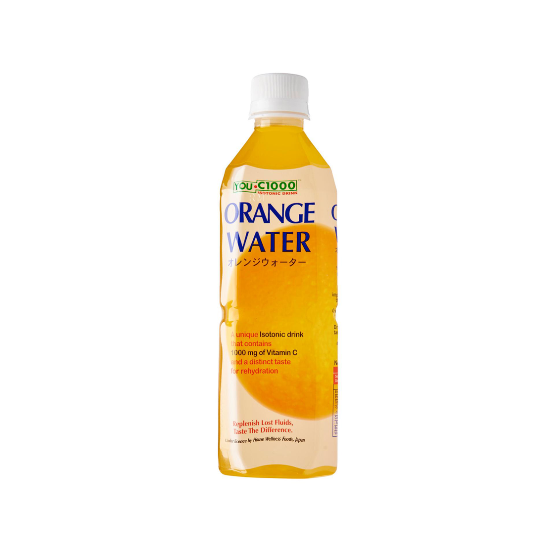 Download You C1000 Isotonic Orange Water You C 1000 Png Image With No Background Pngkey Com Download You C1000 Isotonic Orange Water You C 1000 Png Image With No Background Pngkey Com
