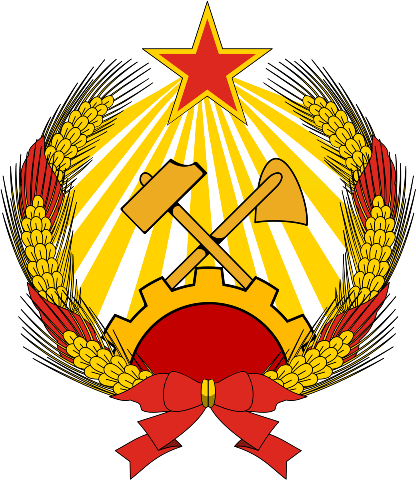 Flag, Coat Of Arms - Communist Egypt Coat Of Arms (900x1017), Png Download