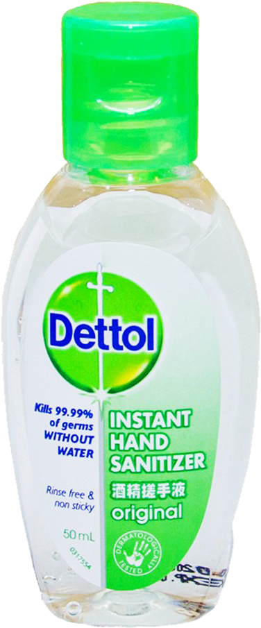 Dettol Hand Sanitizer 50 Ml - Dettol Cool Soap 70g (1000x1000), Png Download