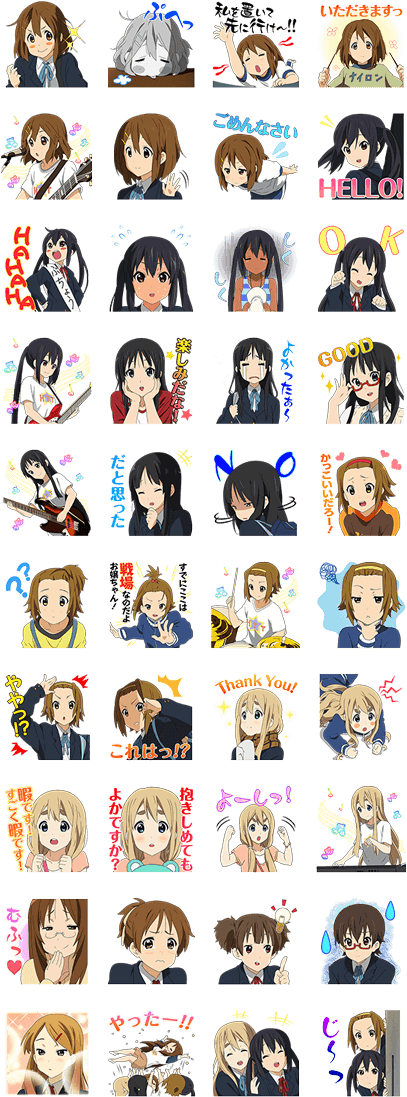 K-on - K On Telegram Stickers (420x1121), Png Download