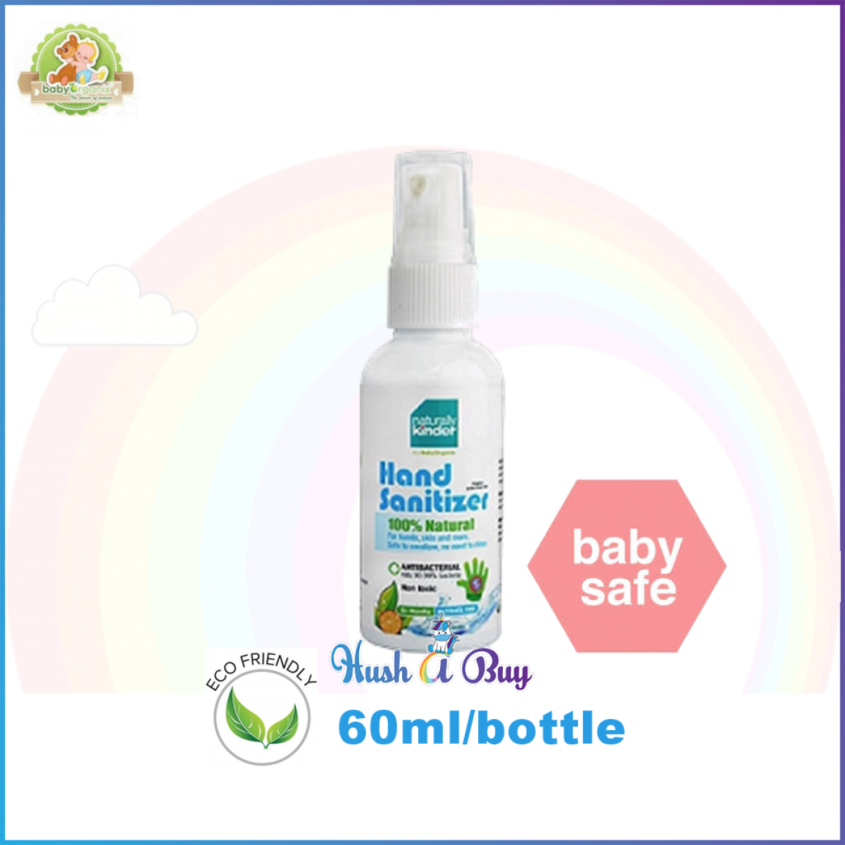 Go Green (1200x1200), Png Download