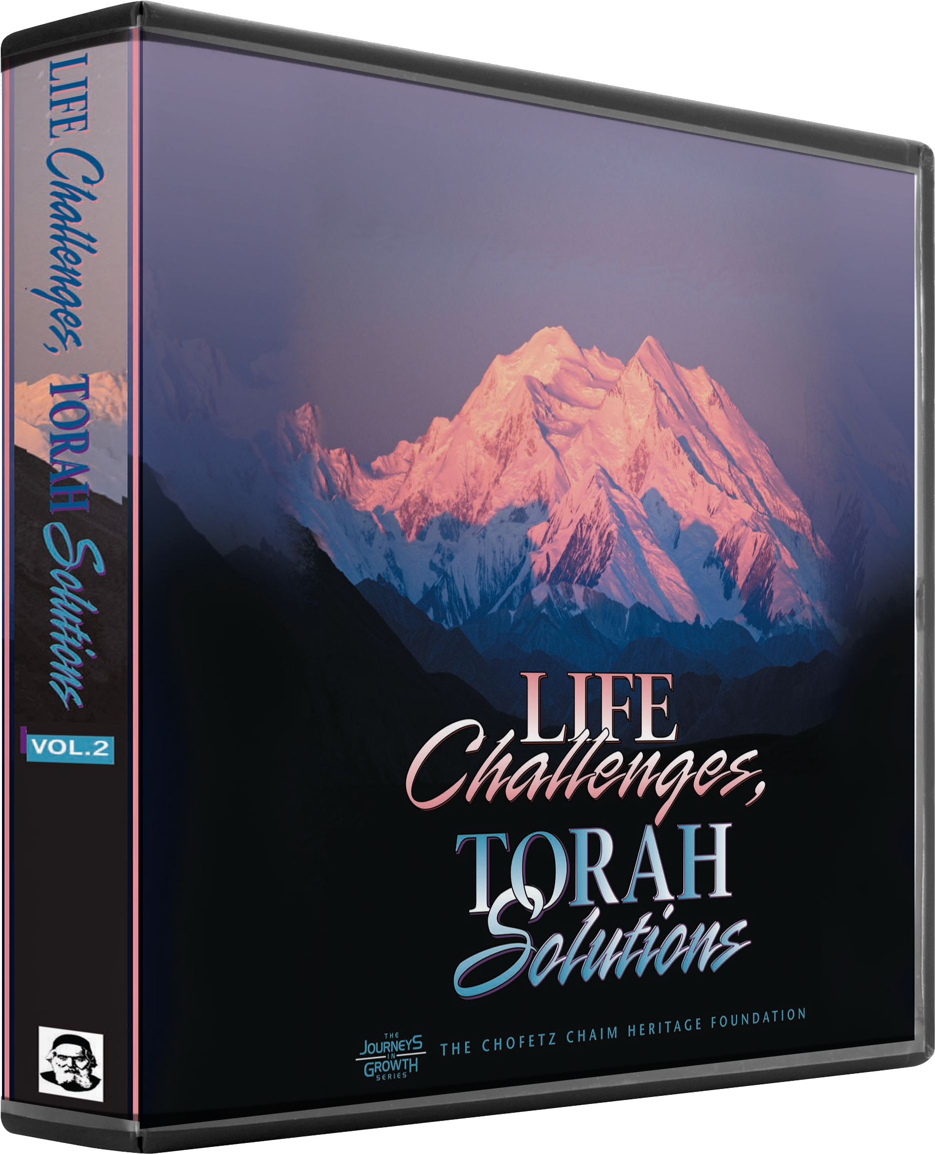 Life Challenges Torah Solutions Vol - Solutions Vol.1 (2732x2732), Png Download