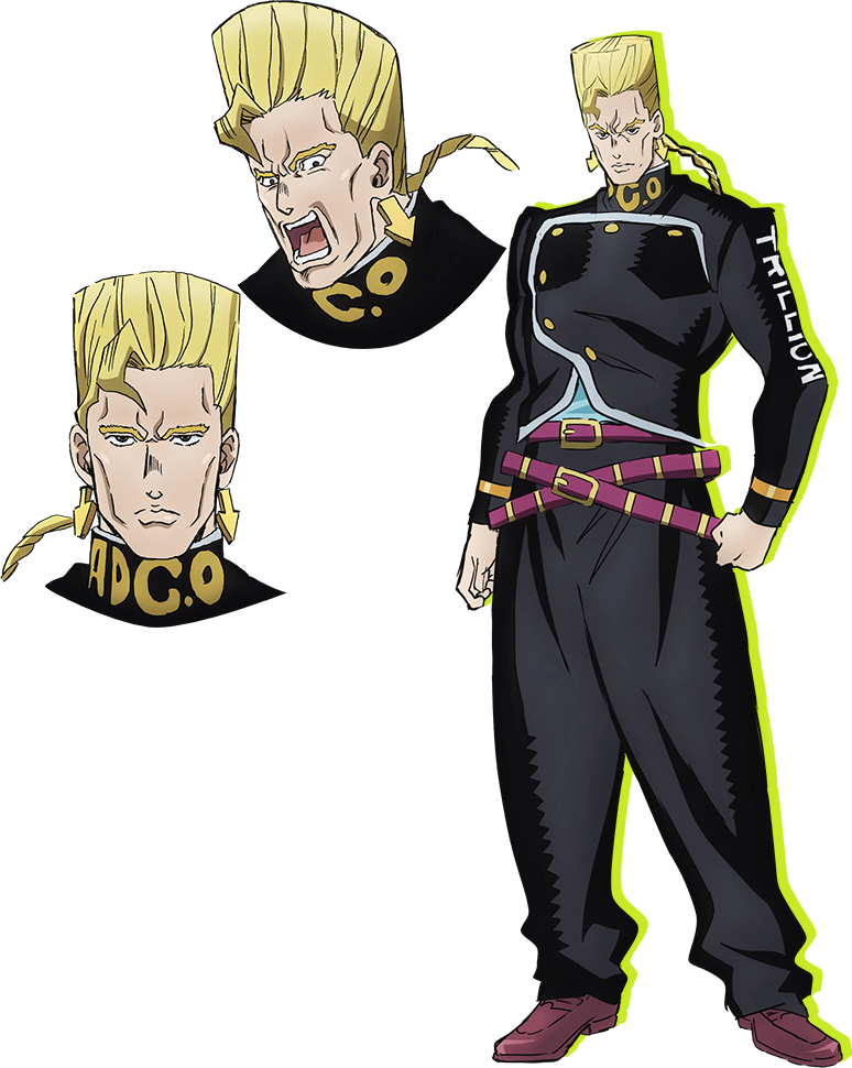 Keicho Nijimura (774x970), Png Download