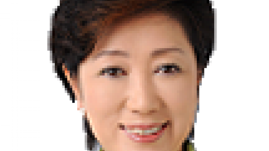 Yuriko Koike - Girl (873x491), Png Download