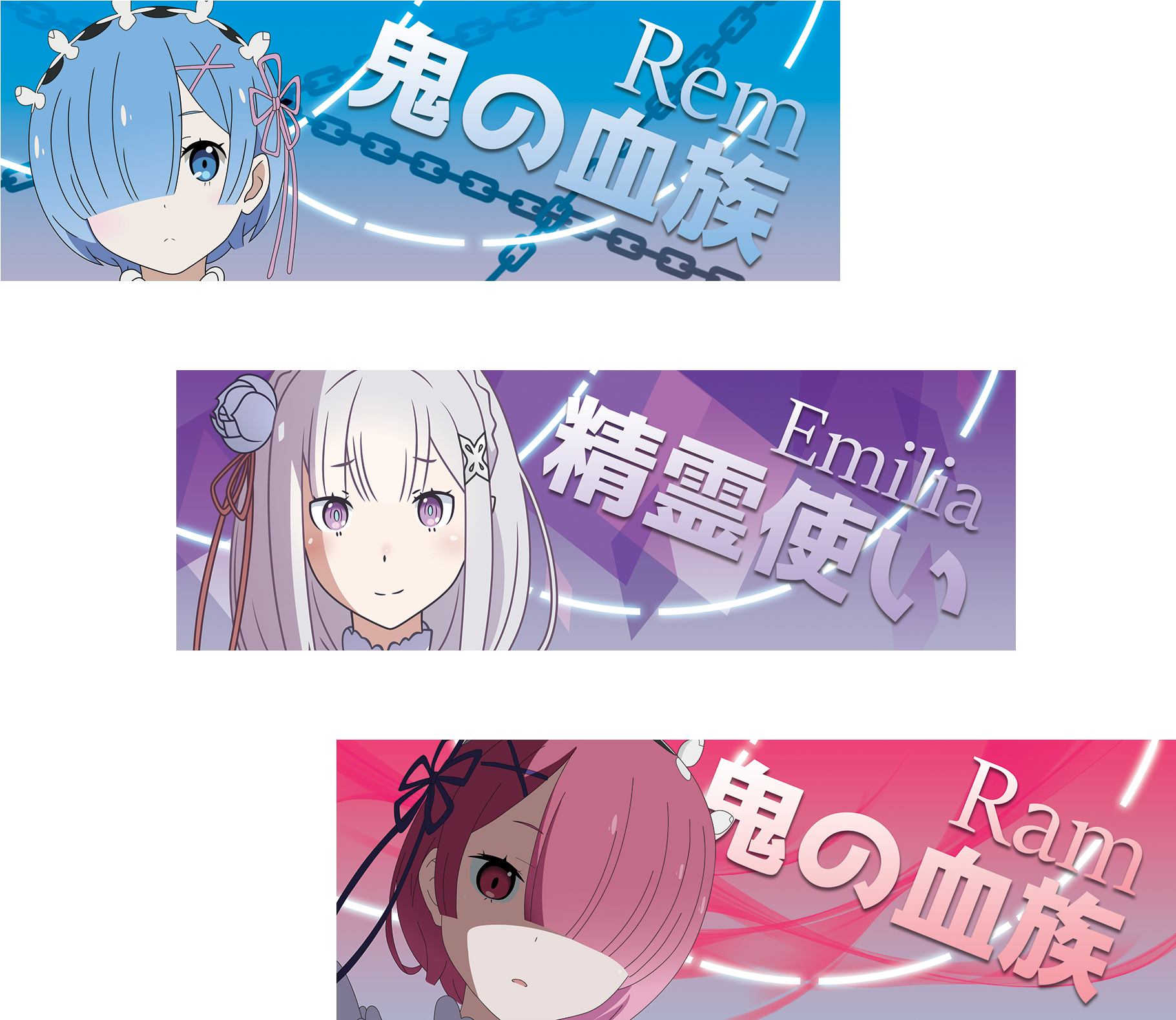 Image Of Re - Cartoon (2000x2000), Png Download