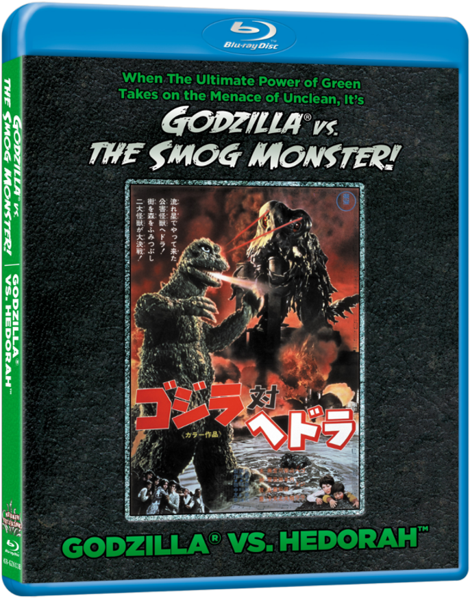 Hedorah - Godzilla Vs. Hedorah Dvd (1012x1080), Png Download