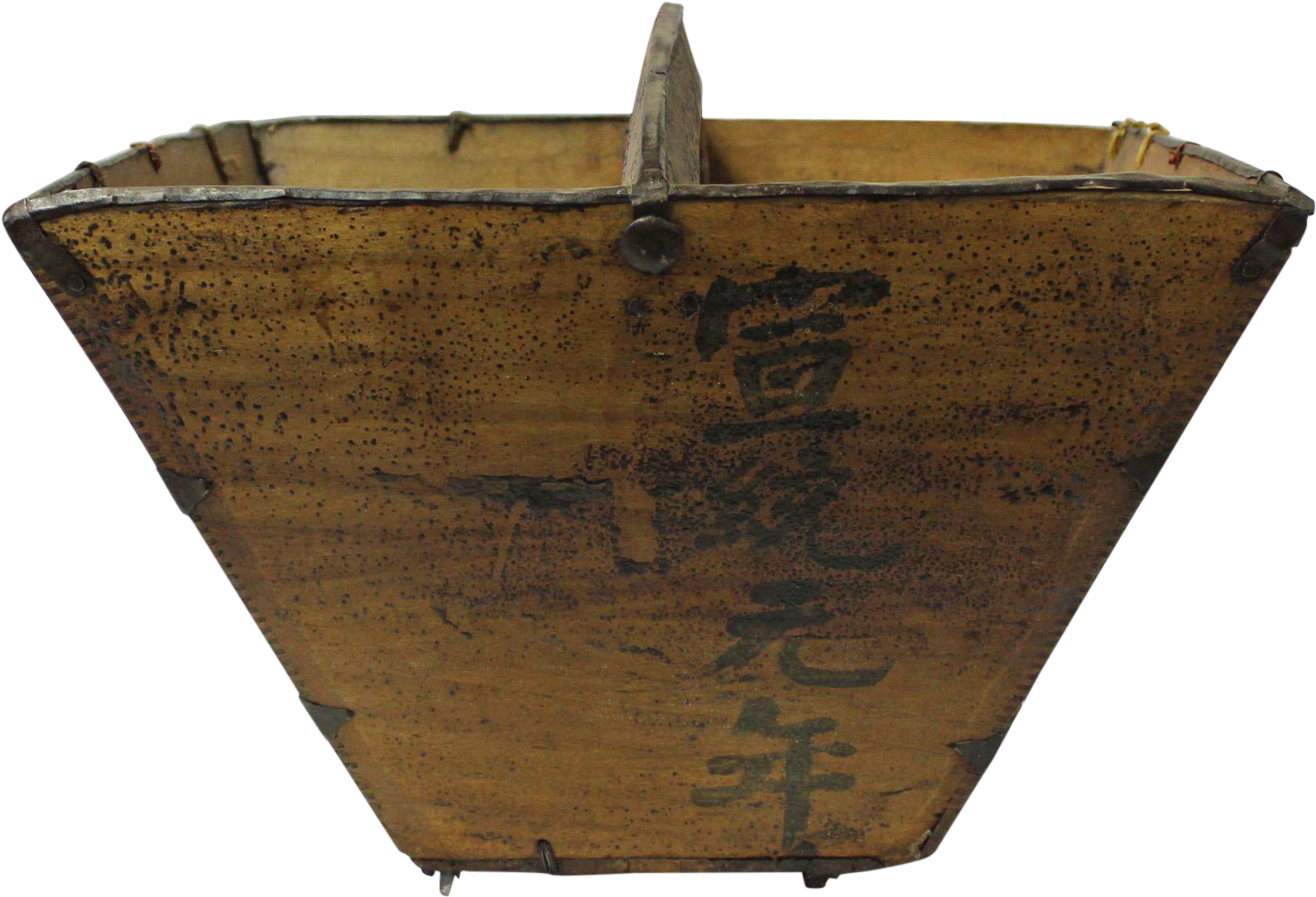 Bucket Transparent Handle - Clip Art (2000x1574), Png Download