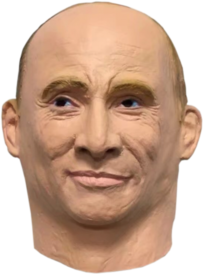 Halloween Putin Mask - Mask (600x600), Png Download