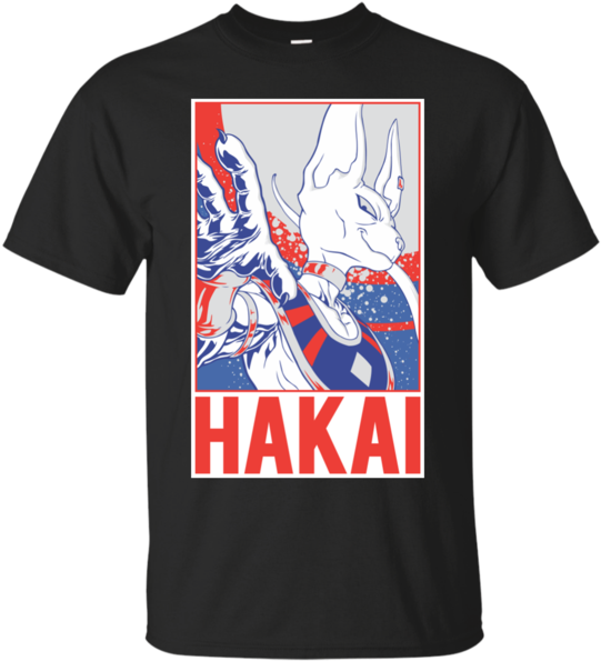 Beerus Hakai T-shirt - Beerus Destroy T Shirt (600x600), Png Download