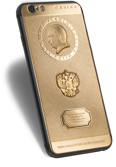 Caviar Supremo Putin Ii - Donald Trump Iphone Caviar (430x550), Png Download