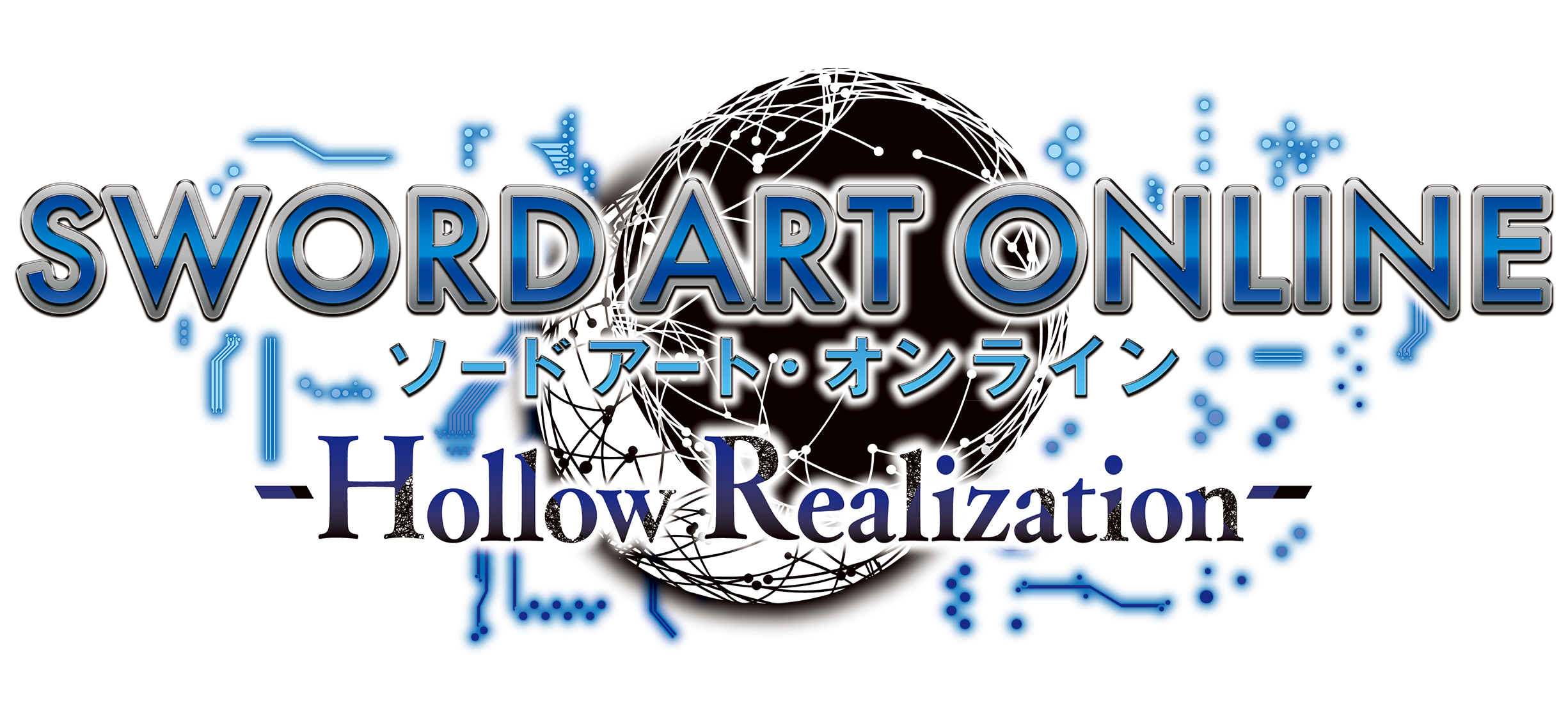 Sword Art Online Hollow Realization - Sword Art Online Hollow Realisation Ps Vita Game (1000x490), Png Download