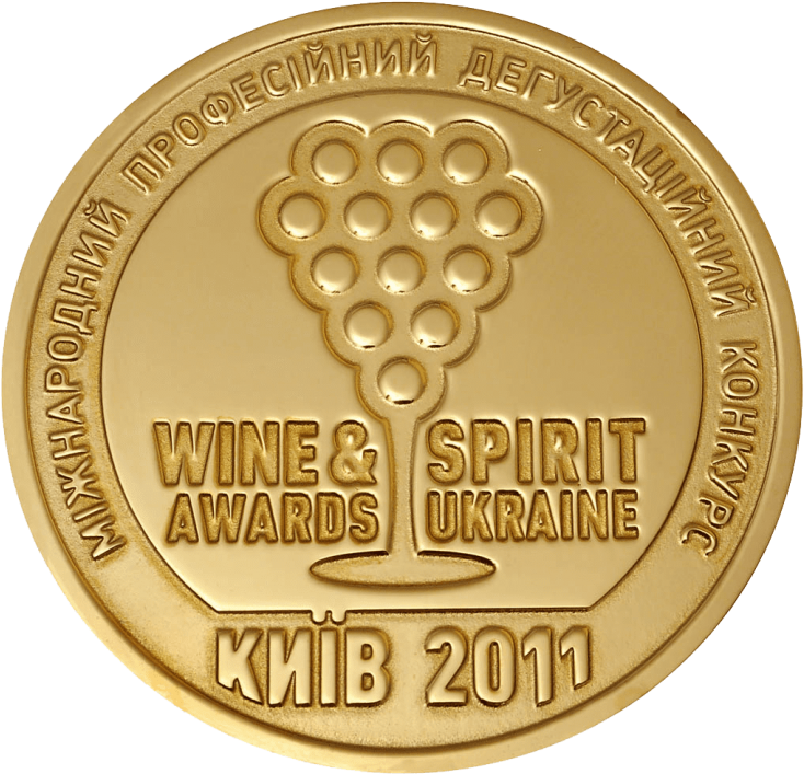 Free Png Gold Medal Png Images Transparent - Gold Medal Wine Png (851x840), Png Download