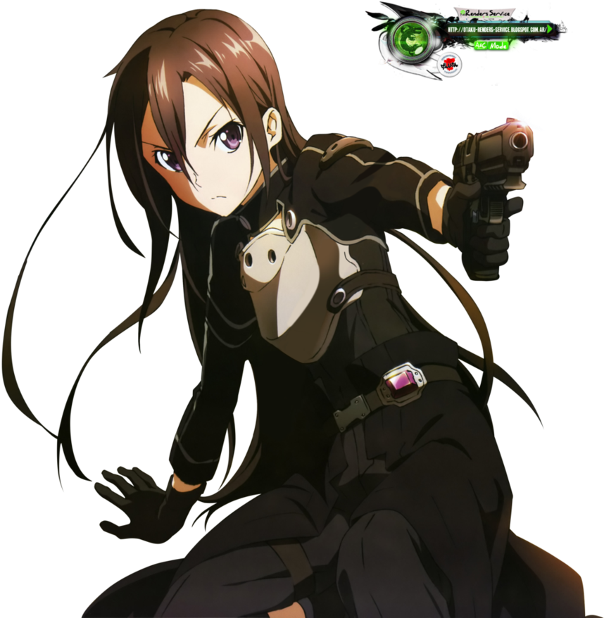 Photo - Gun Gale Kirito Ggo (530x531), Png Download
