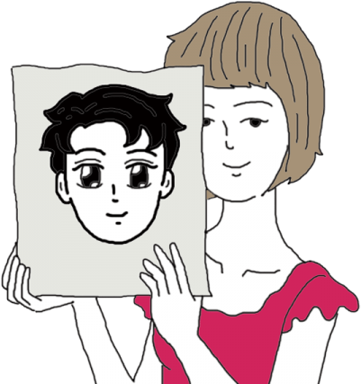 Anime Dream Meaning - Dream Dictionary (450x450), Png Download