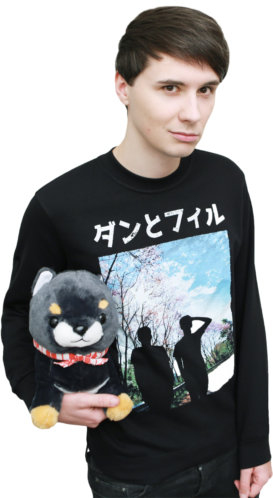 Dan And Phil Japanese (1280x1707), Png Download