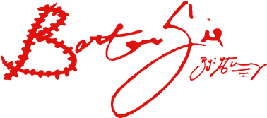 The Barter (806x187), Png Download