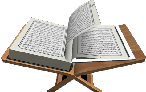 Al Quran Png - Quran 3d (474x300), Png Download
