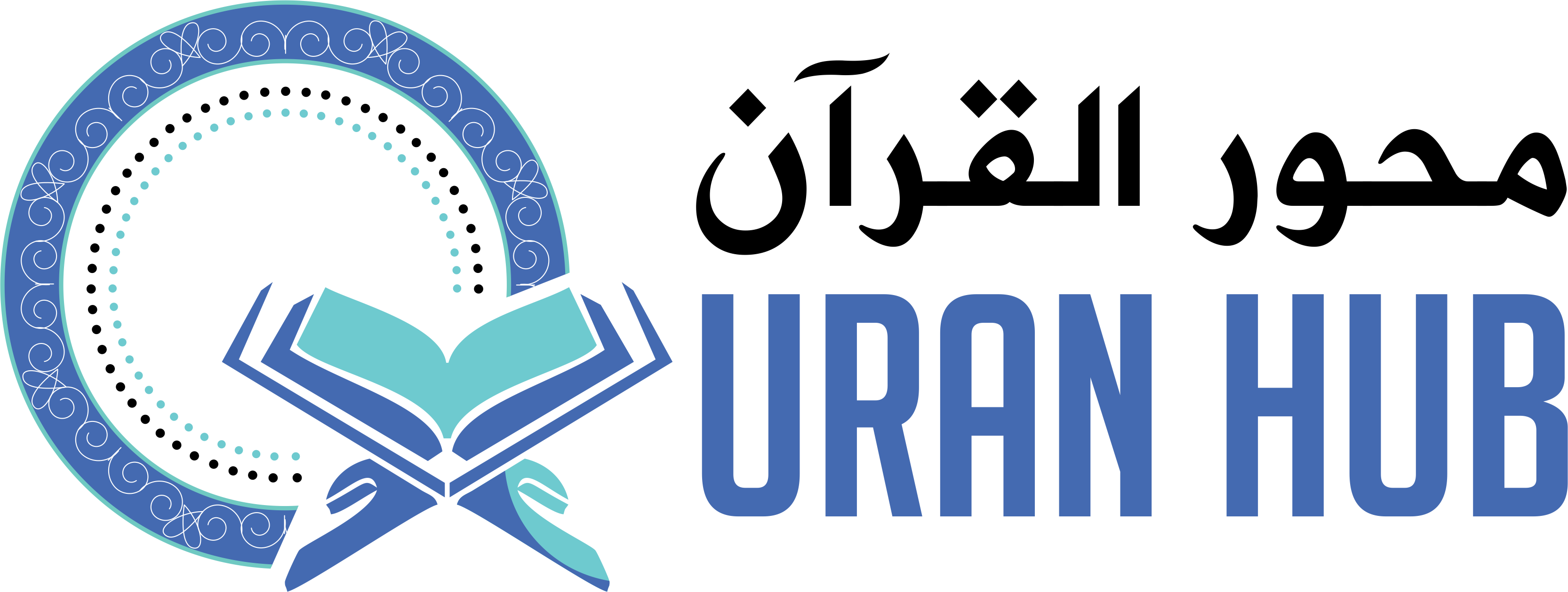 May Allah Reward You Greatly - Quran Logo (3332x1260), Png Download