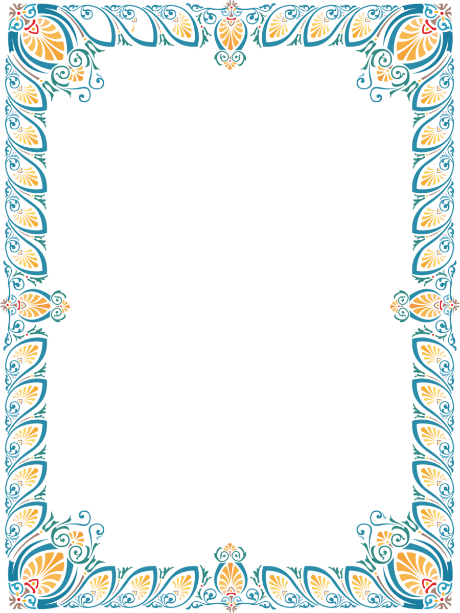 Download Islamic Design Border Png Clipart Quran Clip - Ramki Do Dyplomów Do Pobrania (900x1199), Png Download