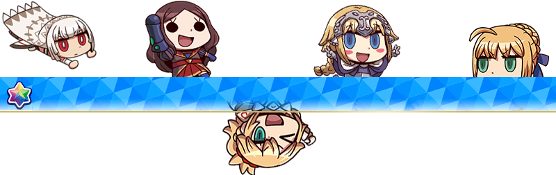 Riyodivider1 - Fgo April Fools Png (800x252), Png Download