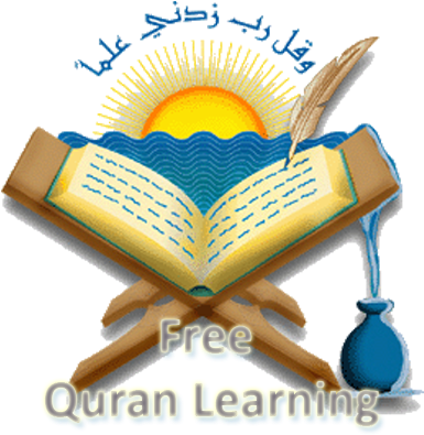 Freequranlearning - Quran Free Clip Art (420x420), Png Download