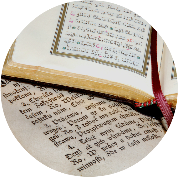Bible-quran - Bible And Quran (1000x607), Png Download