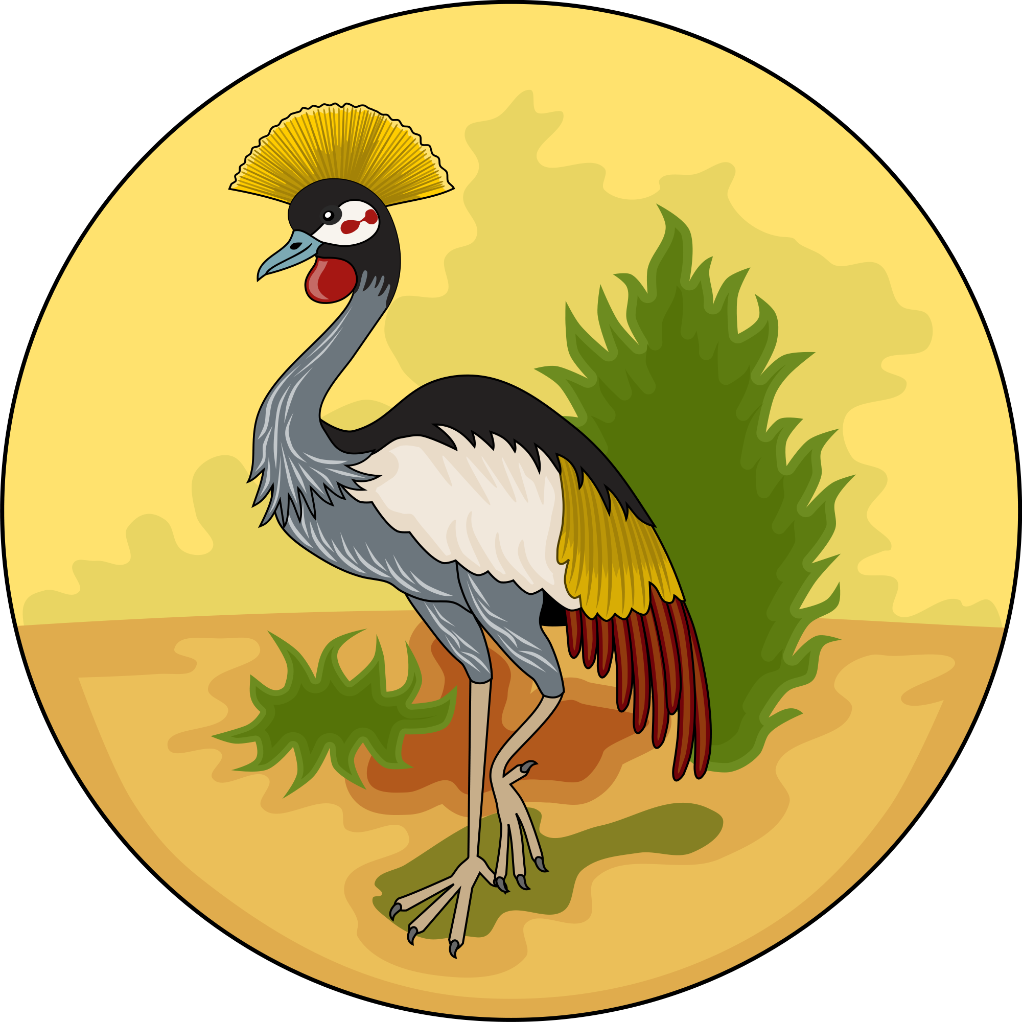 See More At - Uganda Coat Of Arm (2000x2000), Png Download