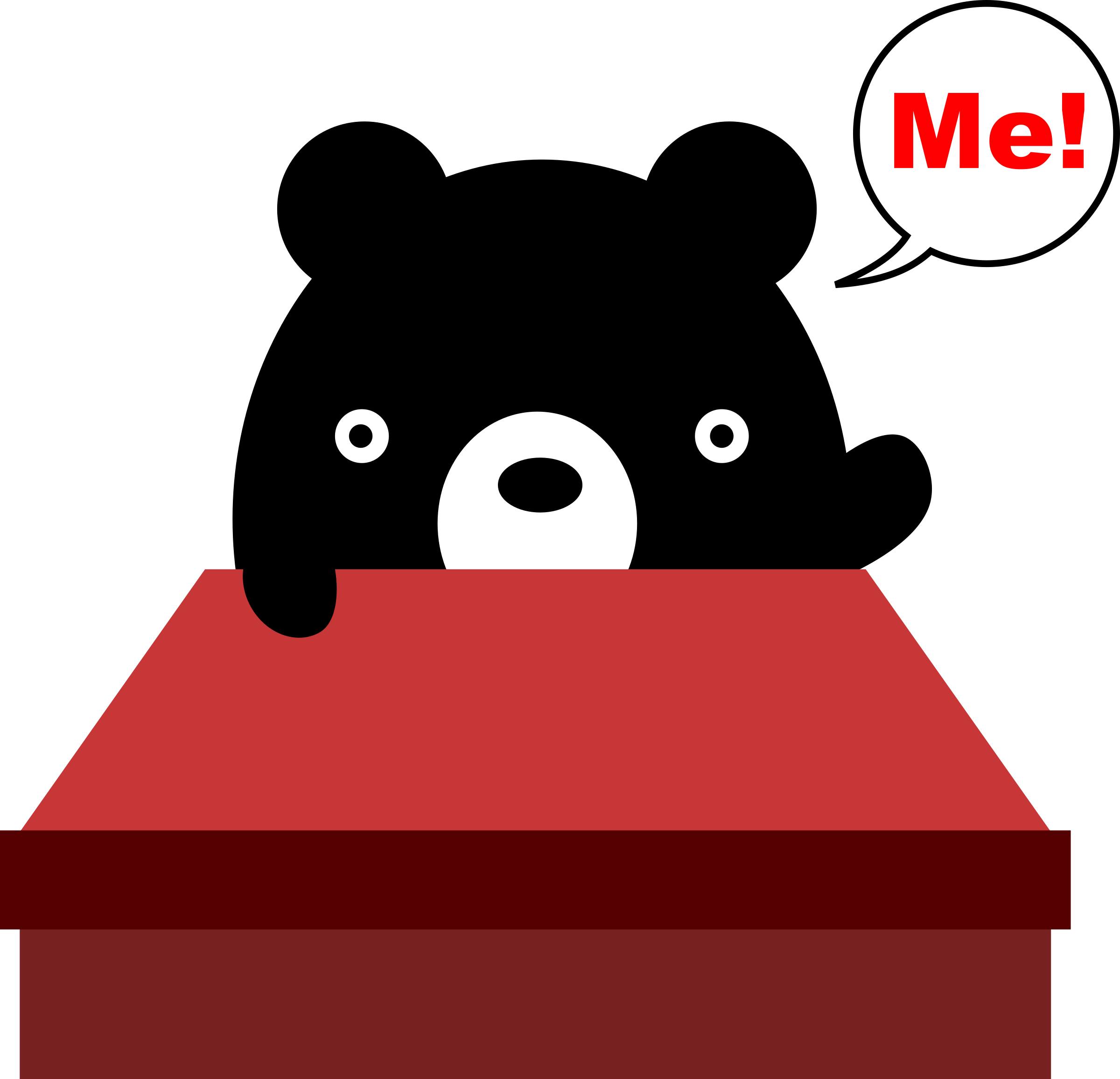 This Free Icons Png Design Of Black Bear In Classroom (2400x2311), Png Download