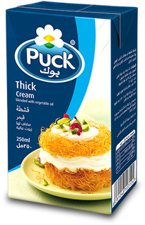 Related Products - Cream - Puck Thick Cream (480x480), Png Download