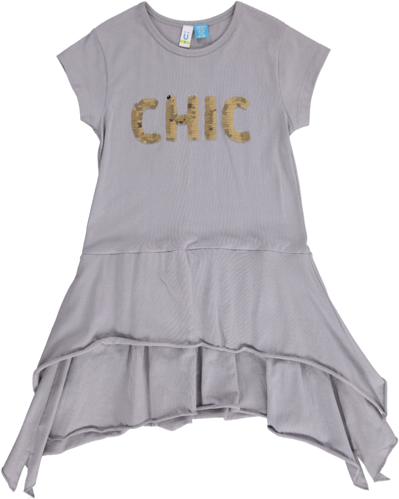 Blubyblu S/s Sequins Chic Dress W/ Flare Ruffle Layers - Dress (1100x1100), Png Download