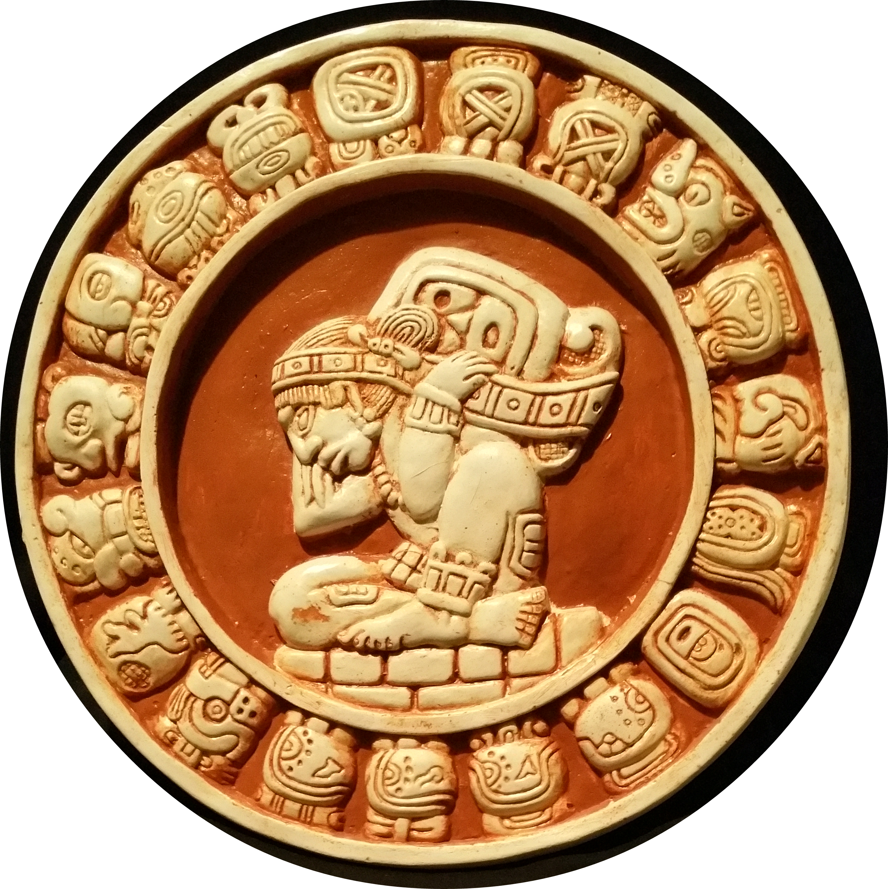 Carving (2837x2843), Png Download