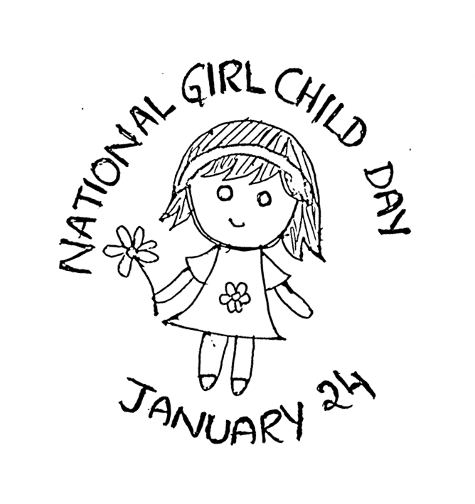 Happy National Girl Child's Day - Beti Bachao Beti Padhao Symbol (668x709), Png Download