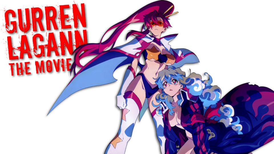 Gurren Lagann The Movie Childhood's End Eng Sub 1080p - Gurren Lagann Yoko Gunman (960x540), Png Download