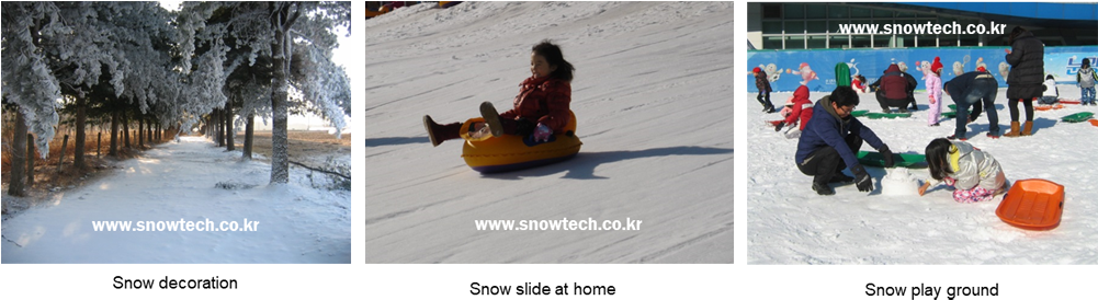 Shopping Mall, Rest Area, Event Hall, School, Playground, - Sledding (1000x282), Png Download