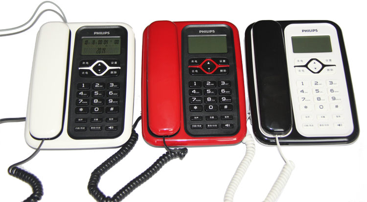 Get Quotations - Feature Phone (750x413), Png Download