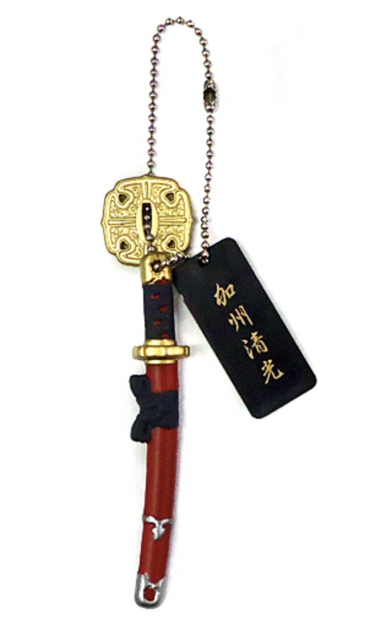 Miniature Samurai Sword Png (900x900), Png Download