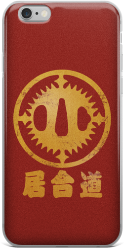 Iphone (600x600), Png Download