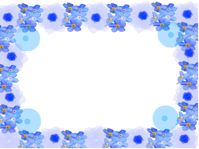 Blue Flower Frame Png - Blue Floral Frame Png (642x482), Png Download