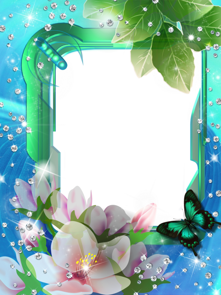 Blue Frame Png - Flower Frame Png Blue (450x600), Png Download