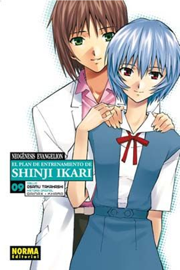 Manga Neogenesis Evangelion - Neon Genesis Evangelion Shinji Raising Project (900x900), Png Download