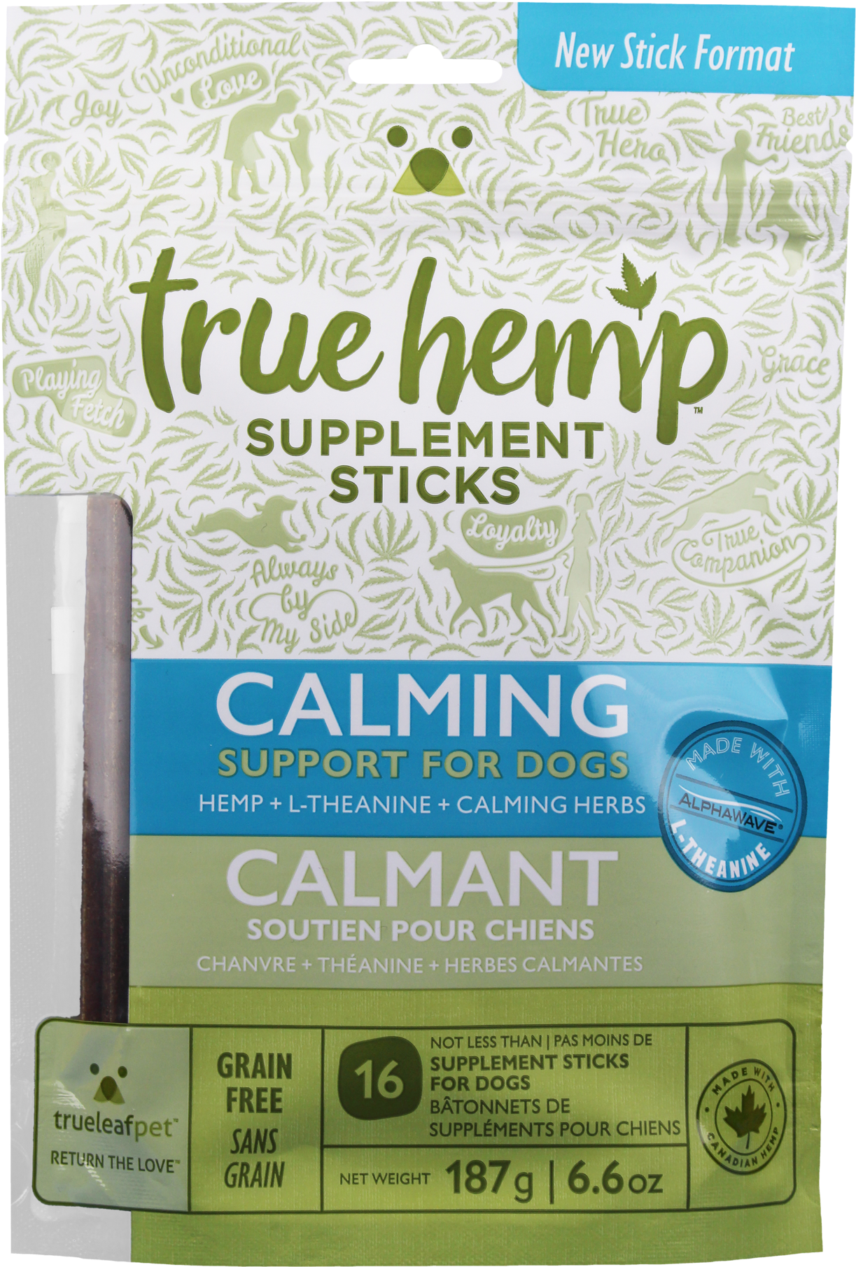 Product Image 1 - Hemp Dog Treats (2000x2000), Png Download