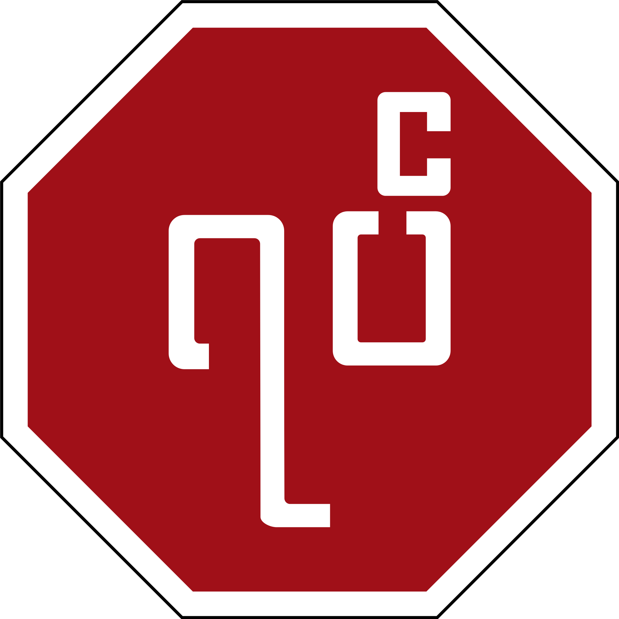 Open stop. Знак stop png. Open stop. Ладонь стоп. Textura stop oil.